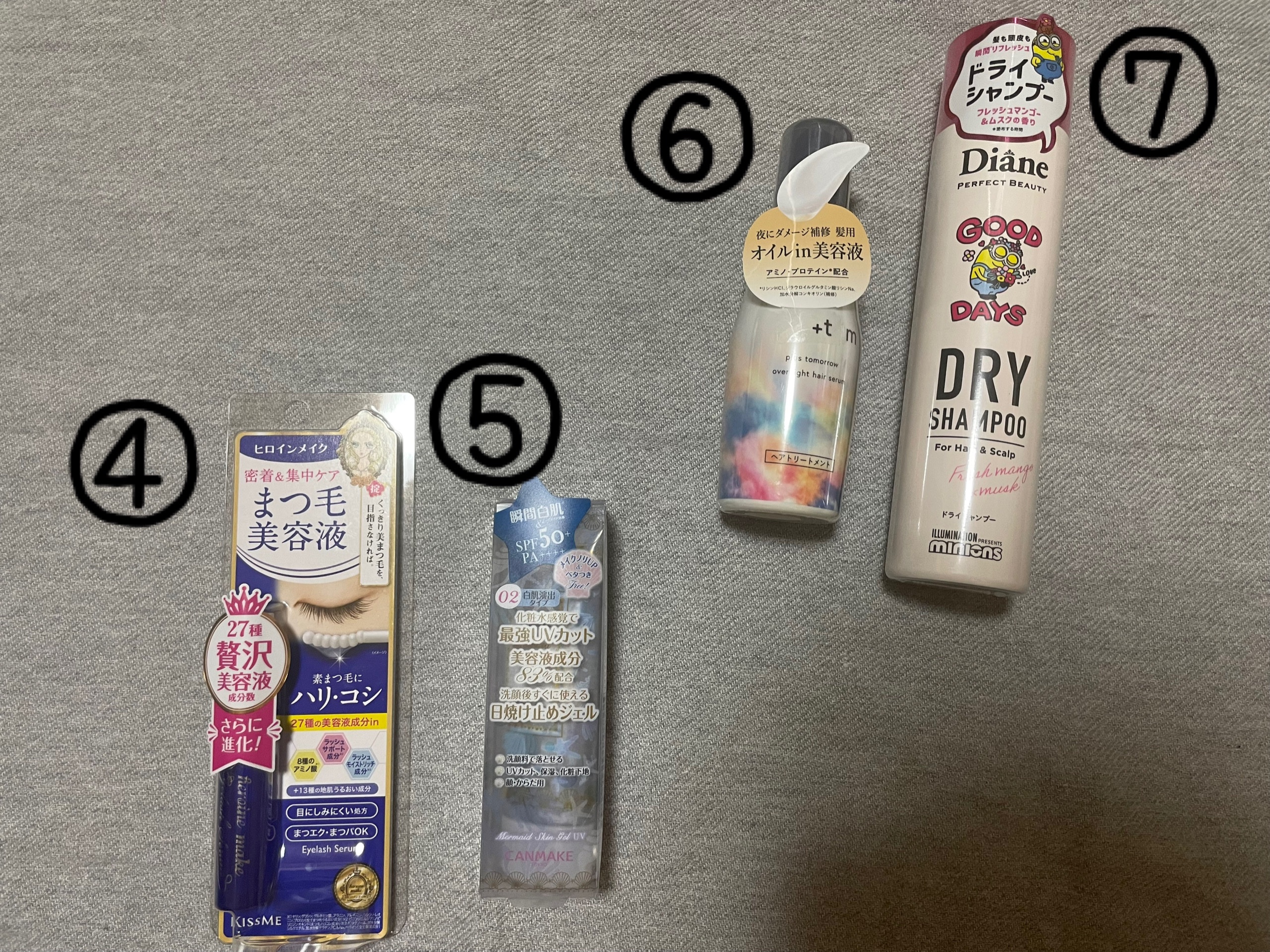 パーフェクトビューティー ドライシャンプー フレッシュマンゴー＆ムスクの香り/ダイアン/ドライシャンプーを使ったクチコミ（3枚目）