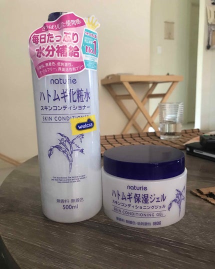 ハトムギ保湿ジェル(ナチュリエ スキンコンディショニングジェル)/ナチュリエ/美容液を使ったクチコミ(2枚目)