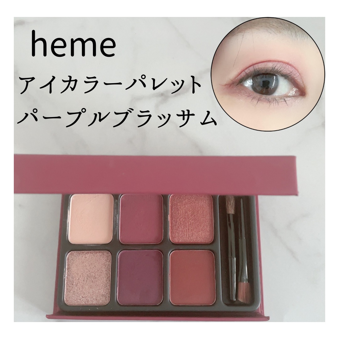 アイブロウ スリム/Elégance/アイブロウペンシルを使ったクチコミ（1枚目）