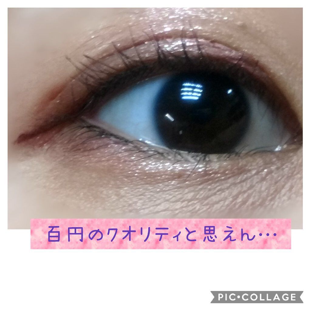 ラブ・ライナー リキッドアイライナーR3/ラブ・ライナー/リキッドアイライナーを使ったクチコミ(1枚目)