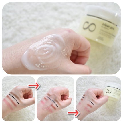 ソフティモ クリアプロ クレンジングバーム ディープクリア/ソフティモ/クレンジングバームを使ったクチコミ(4枚目)