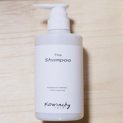 Komacky こまっきーシャンプー