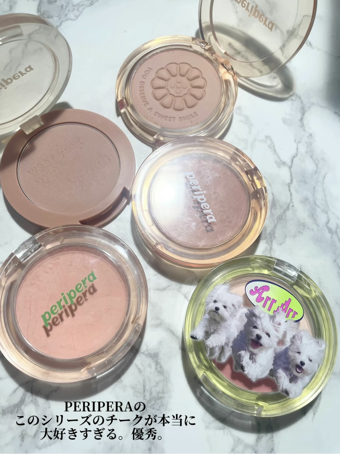 ピュア ブラッシュド サンシャイン チーク 19 ENJOY CORAL(チューリップパーティ)/PERIPERA/パウダーチークを使ったクチコミ（2枚目）