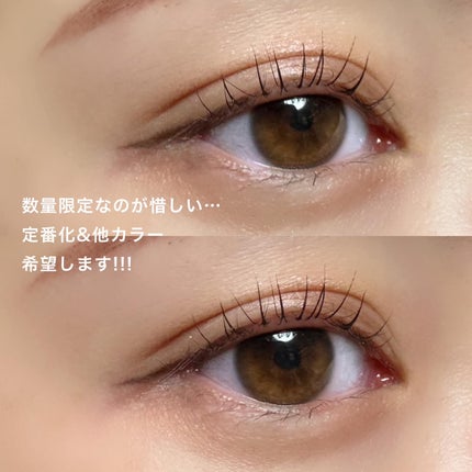 ラッシュリフトマスカラ/ヒロインメイク/マスカラを使ったクチコミ(4枚目)