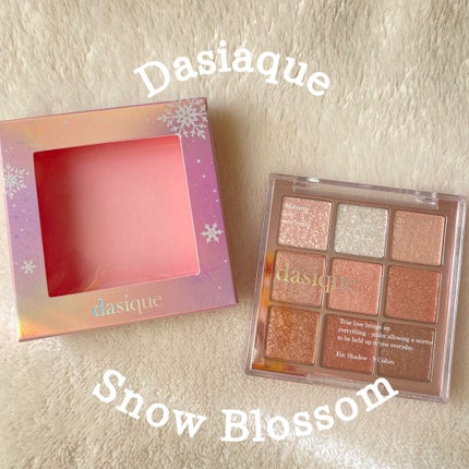 シャドウパレット/dasique/アイシャドウパレットを使ったクチコミ(1枚目)