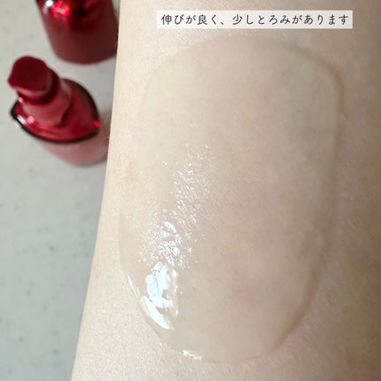 アルティミューン パワライジング コンセントレート Ⅲn/SHISEIDO/美容液を使ったクチコミ(4枚目)