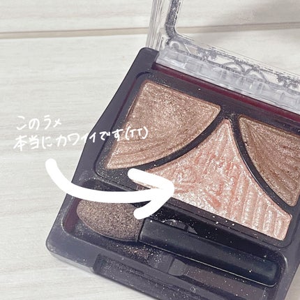 ジューシーピュアアイズ/キャンメイク/アイシャドウパレットを使ったクチコミ(2枚目)