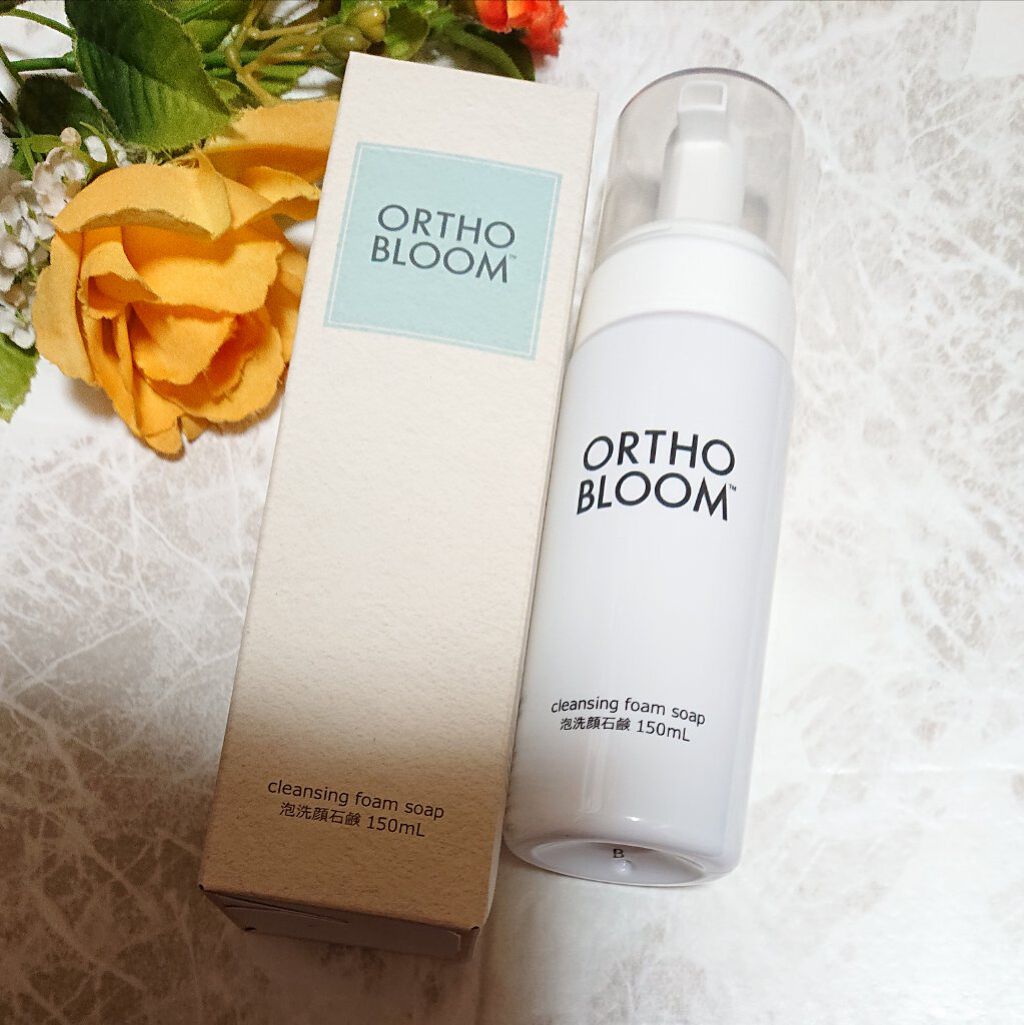 クレンジング フォーム ソープ 泡洗顔石鹸/ORTHO BLOOM/泡洗顔を使ったクチコミ（2枚目）