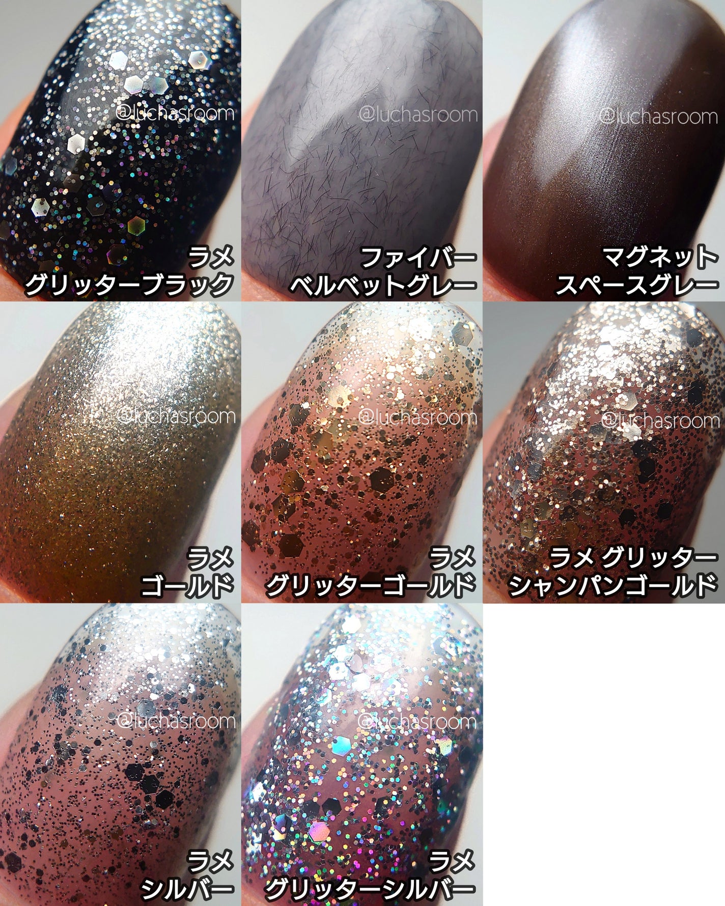 ジェルネイル(ライト対応)/セリア/ジェルネイルを使ったクチコミ(8枚目)