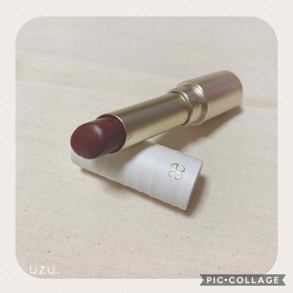 ライブリー ルージュ/エレガンス クルーズ/口紅を使ったクチコミ（1枚目）