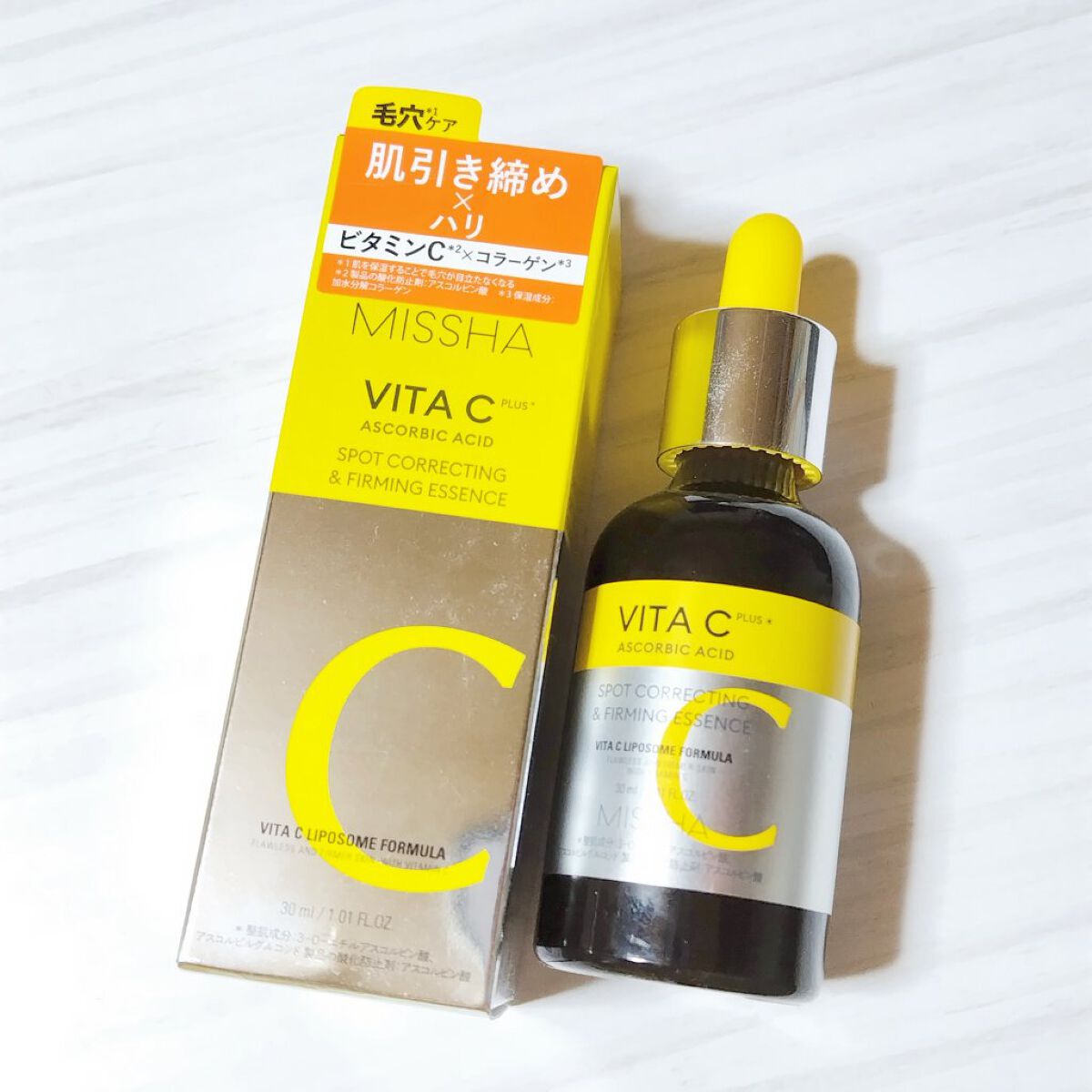 ミシャ ビタシープラス 美容液【日本処方】/MISSHA/美容液を使ったクチコミ（1枚目）