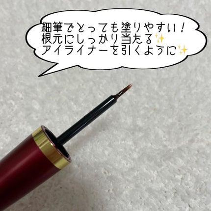 Rubihno Lash/Belle Qs/まつげ美容液を使ったクチコミ(5枚目)