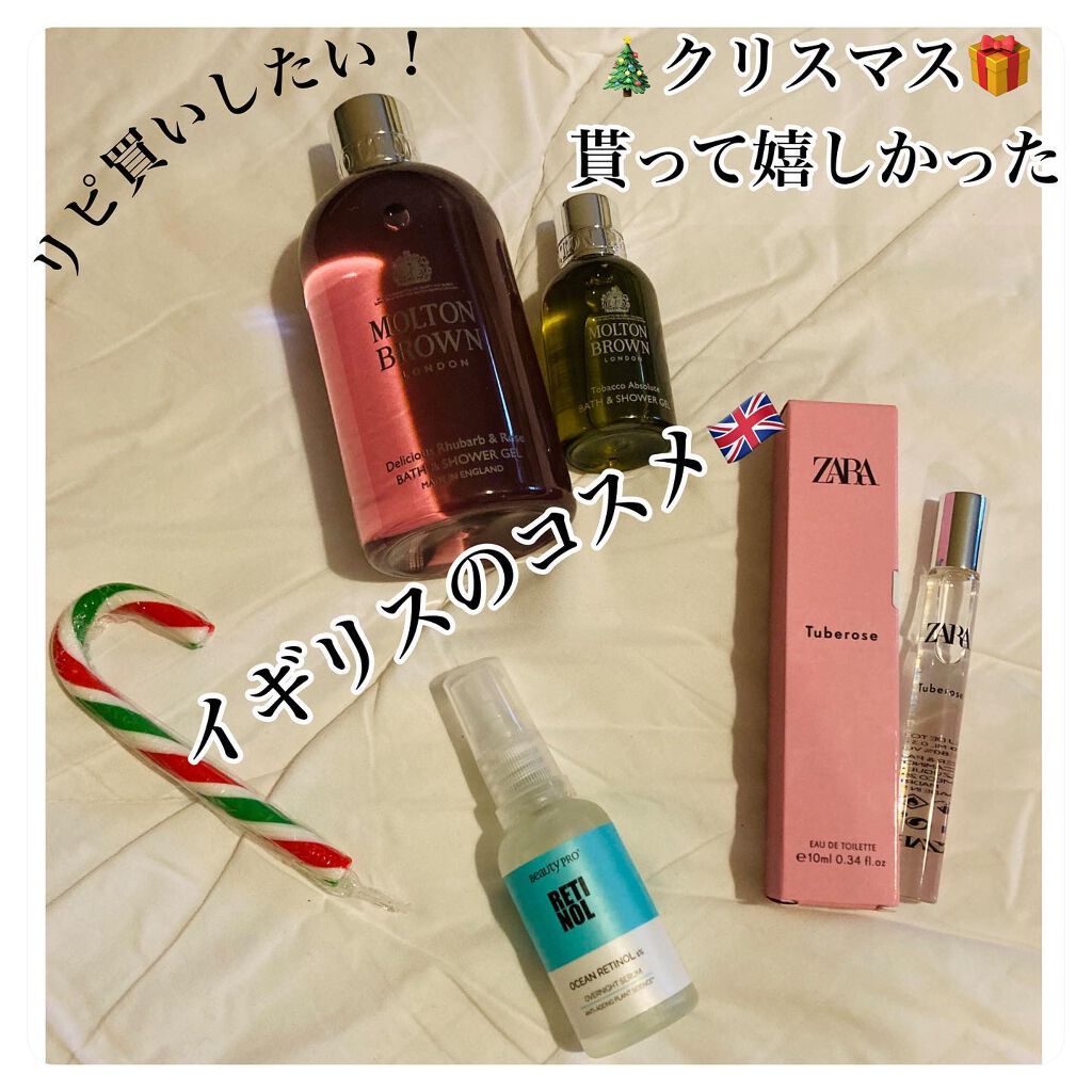 オーキッド オードパルファム/ZARA/香水(レディース)を使ったクチコミ（1枚目）