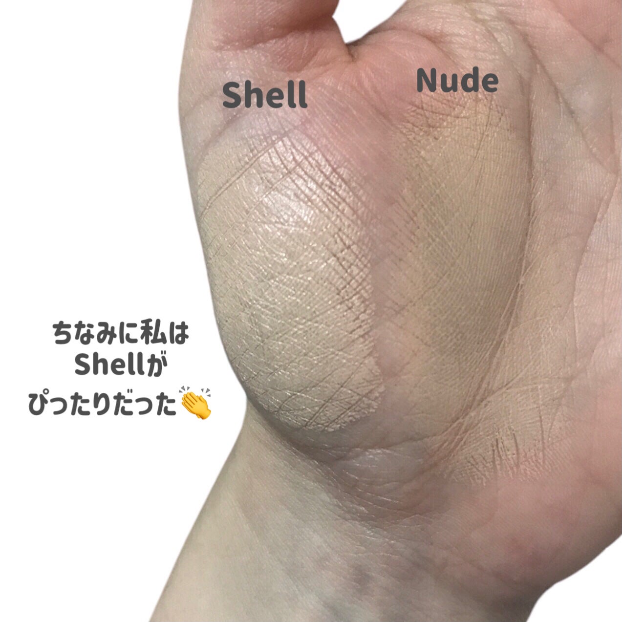 フルカバレッジ ファンデーションバーム/SHEGLAM/クリーム・エマルジョンファンデーションを使ったクチコミ(6枚目)