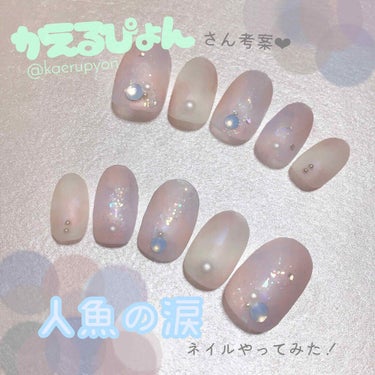 UR GLAM　COLOR NAIL SELECTION マットコート/U R GLAM/マニキュアを使ったクチコミ（1枚目）