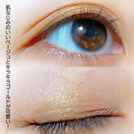 BALANCE LIP/la peau de gem./口紅を使ったクチコミ(4枚目)
