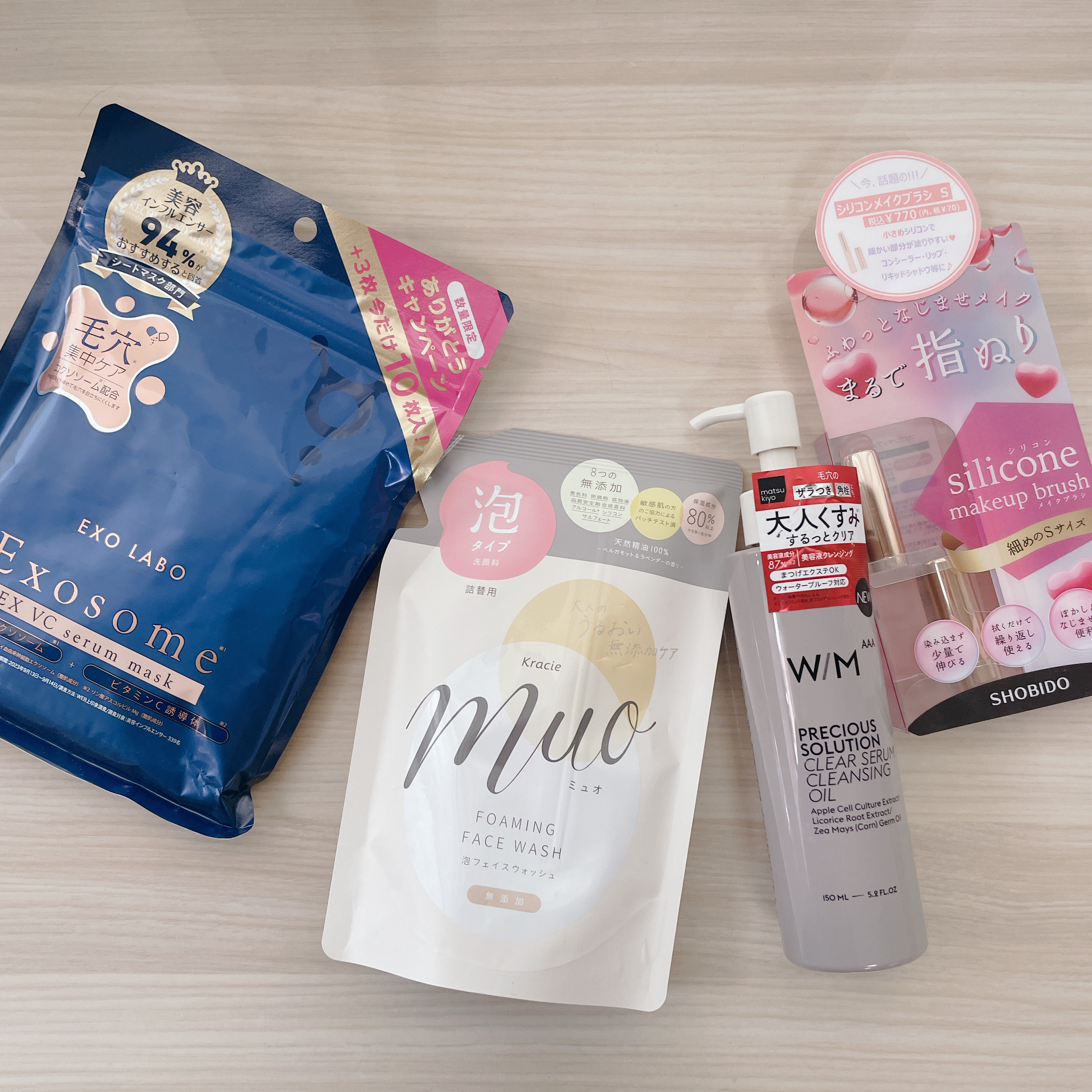 プレシャスソリューション クリアセラム クレンジングオイル/Ｗ/M AAA/オイルクレンジングを使ったクチコミ（2枚目）