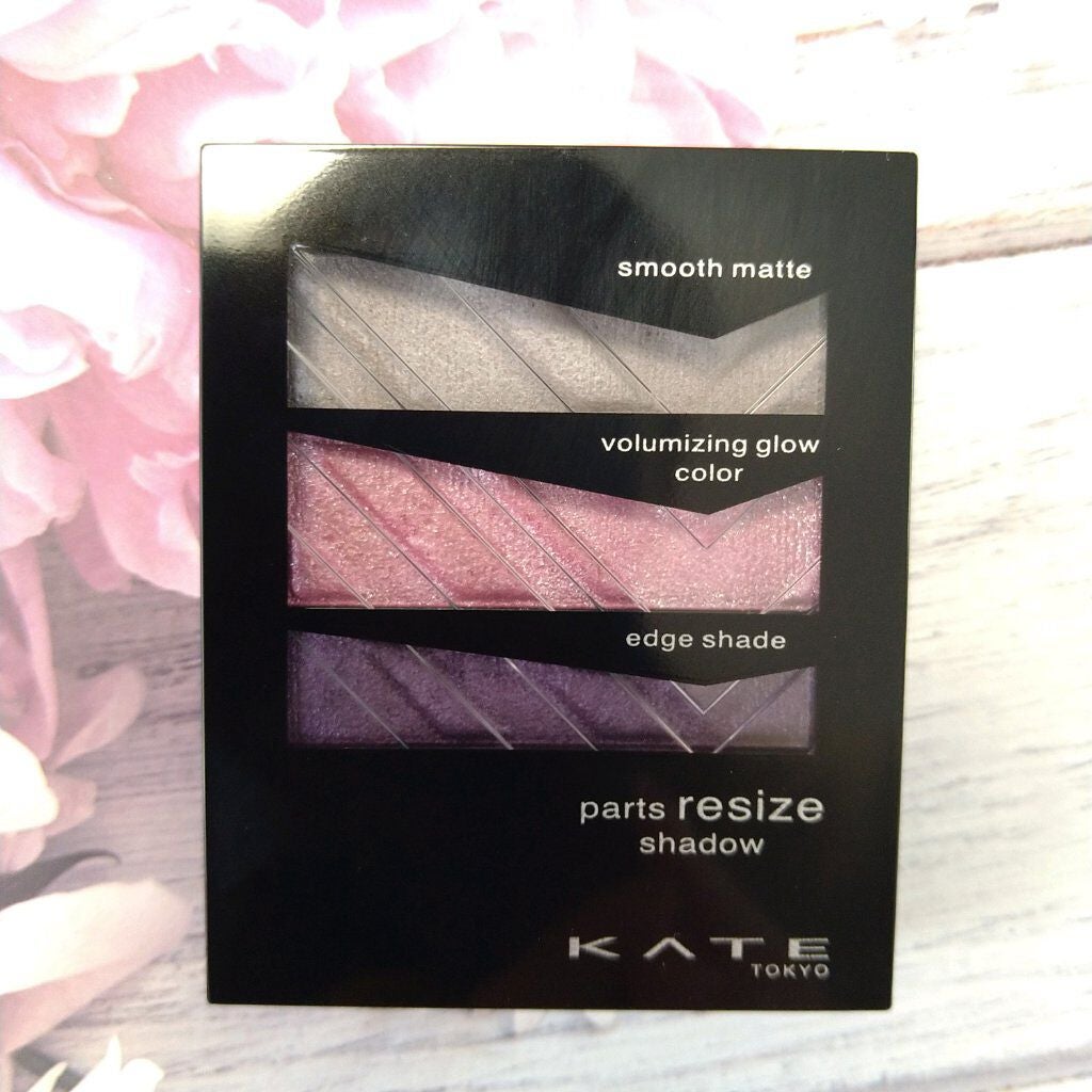 パーツリサイズシャドウ/KATE/アイシャドウパレットを使ったクチコミ(2枚目)