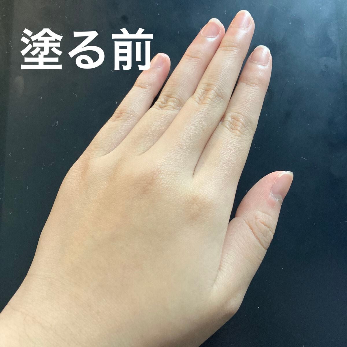 UVカット UVエッセンス/キュレル/日焼け止め・UVケアを使ったクチコミ(3枚目)