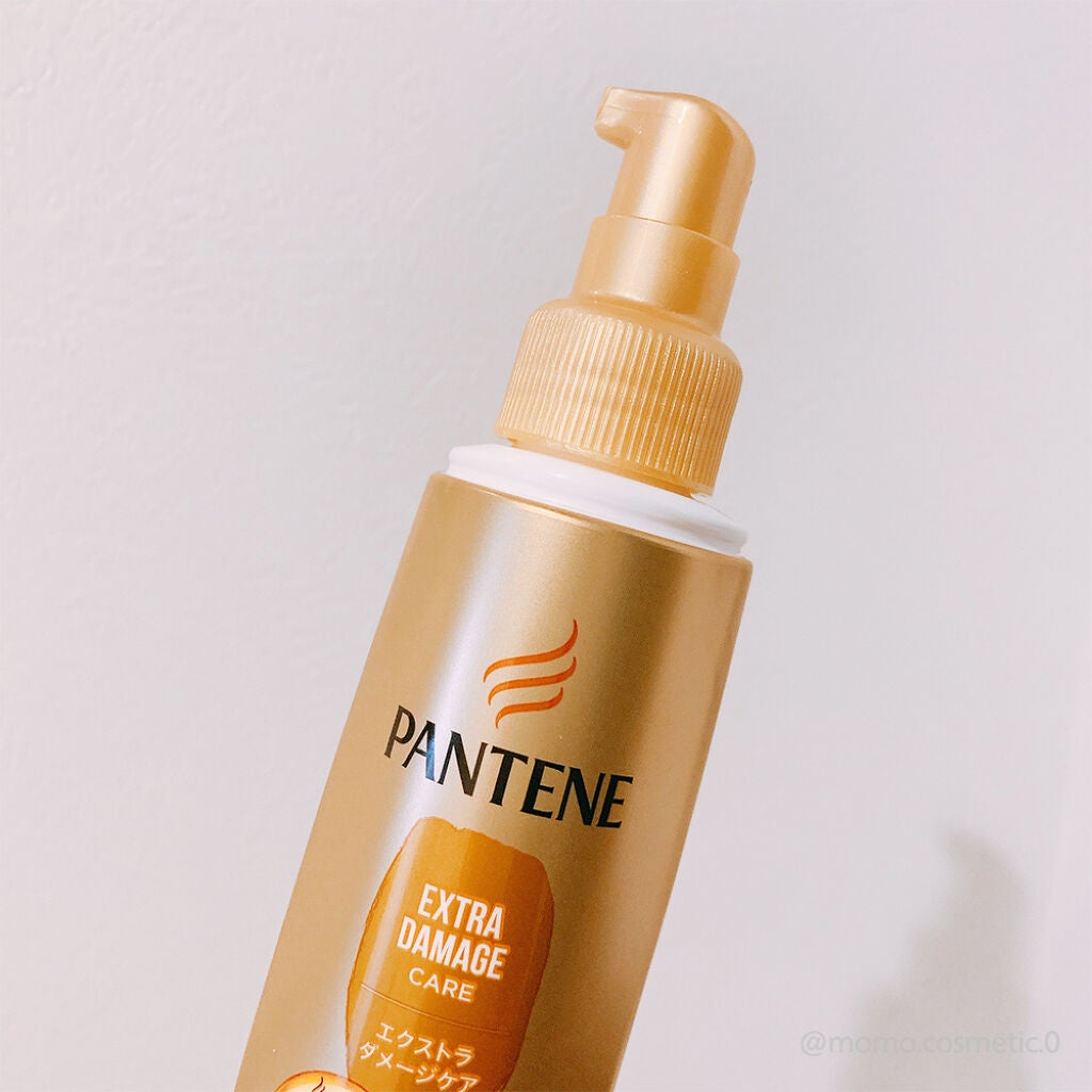 エクストラダメージケア インテンシブ ヴィタミルク 洗い流さないトリートメント /パンテーン/アウトバストリートメントを使ったクチコミ(2枚目)