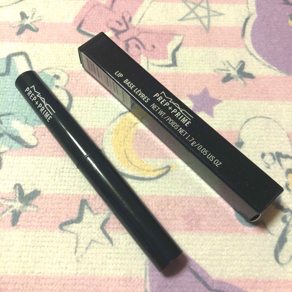 M·A·C プレップ プライム リップ/M・A・C/リップクリームを使ったクチコミ(1枚目)