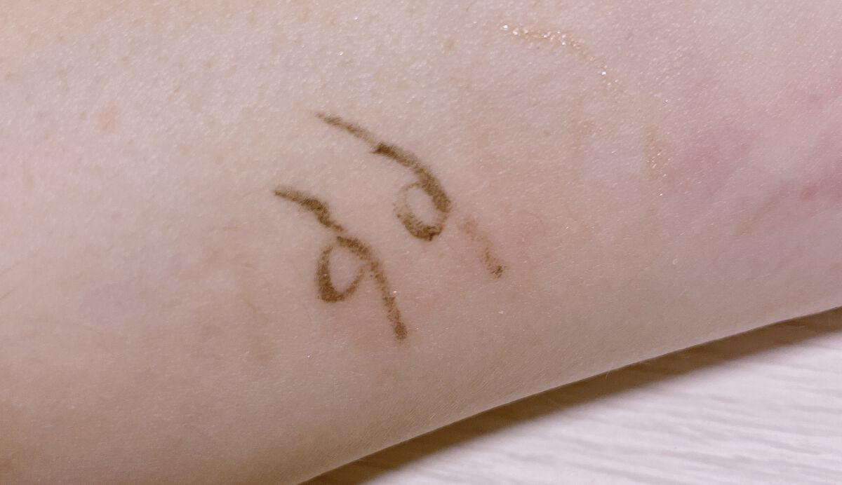 ジェルアイライナー シャイニーピンク/U R GLAM/ジェルアイライナーを使ったクチコミ（3枚目）