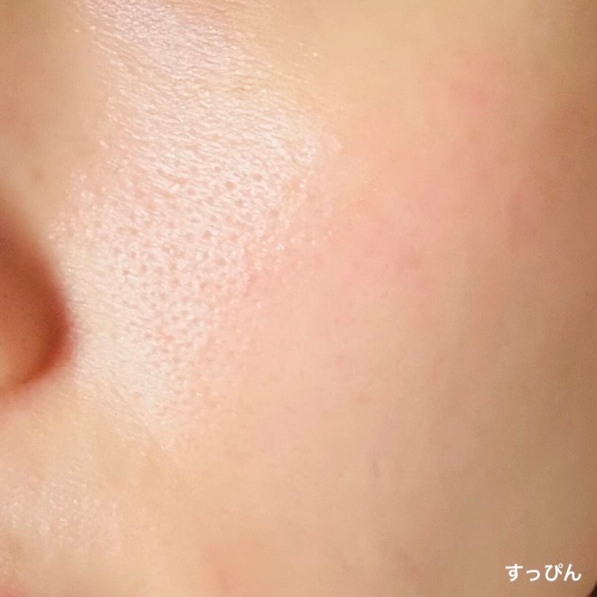 グロウバーム ファンデーション/Visée/その他ファンデーションを使ったクチコミ(3枚目)