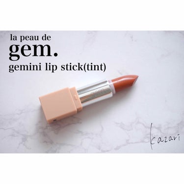 gemini lip stick(tint) アプリコット lt-03/la peau de gem./口紅を使ったクチコミ（1枚目）