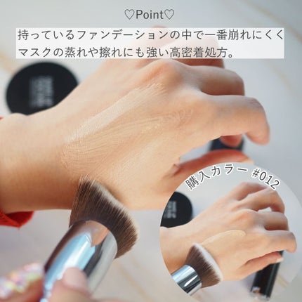 マイファンスィー アクアファンデーション/Koh Gen Do/リキッドファンデーションを使ったクチコミ(3枚目)