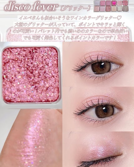 Karin.ðŠâªï¿€ã«ã©ã³ã³ã¬ãðïœLens Log on LIPS ãððððæ°äœã°ãªãã¿ãŒãã¬ããð«§ðâžâž//â¡â¡ã¯ãªãªã®æ°äœã°ãª..ãïŒ7æç®ïŒ