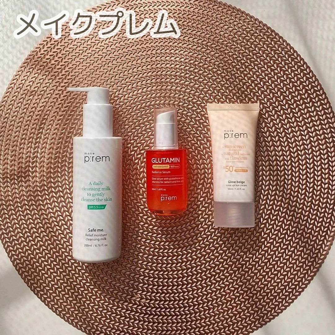 グルタミン抗酸化光彩セラム/make prem/美容液を使ったクチコミ（2枚目）