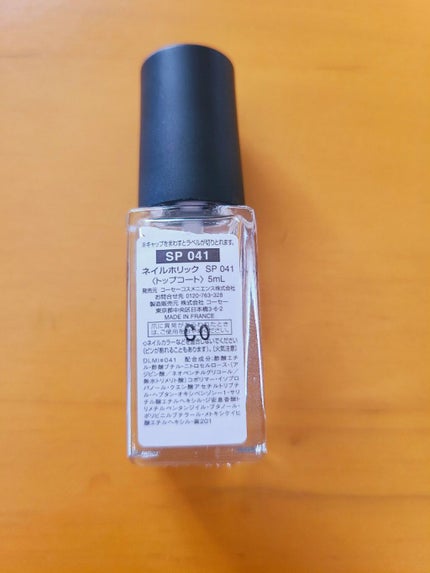 ネイルシール/Qoo10/ネイルシールを使ったクチコミ(7枚目)