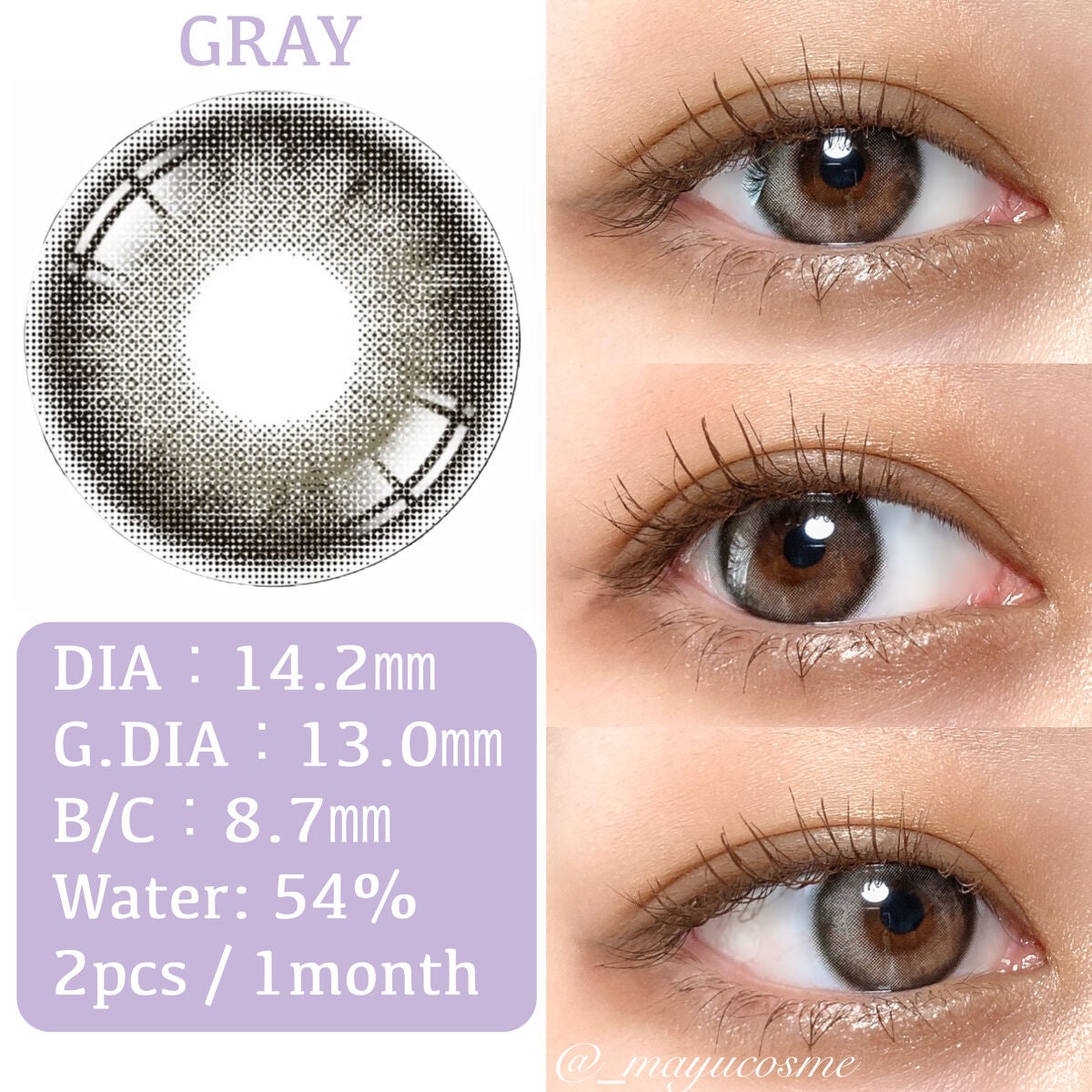 One & Only Kristin/Hapa kristin/カラーコンタクトレンズを使ったクチコミ(2枚目)