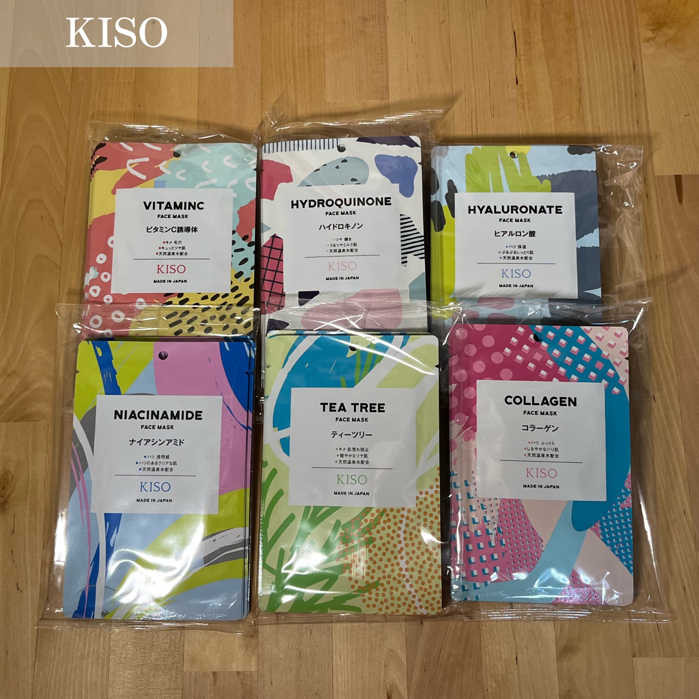 マスクフィットオーラクッション/TIRTIR(ティルティル)/クッションファンデーションを使ったクチコミ（3枚目）