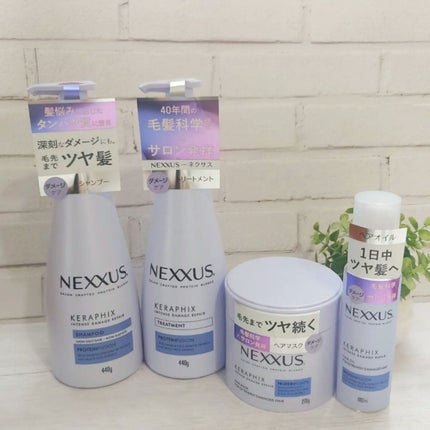 ネクサス インテンスダメージリペア シャンプー/トリートメント/NEXXUS(ネクサス)/市販シャンプーを使ったクチコミ(2枚目)
