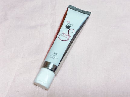 アパガードセレナ/アパガード/歯磨き粉を使ったクチコミ(2枚目)