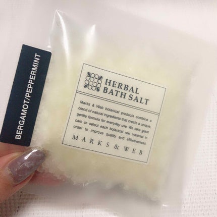 ハーバルバスソルトベルガモット/ペパーミント/MARKS&WEB/無機塩系入浴剤を使ったクチコミ(1枚目)