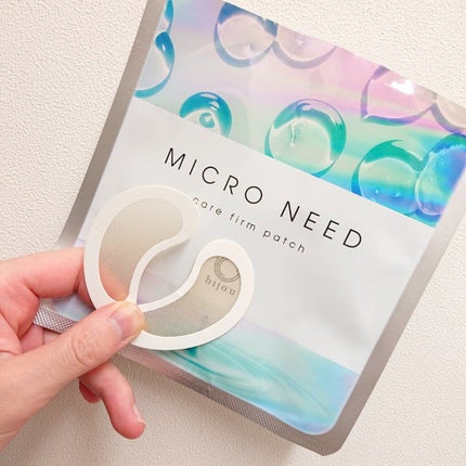 MICRO NEED ヒアルロン酸 セラムパッチ/bijoːu(ビジュー)MICRO NEED/シートマスク・パックを使ったクチコミ(7枚目)