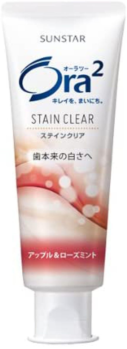 アップル&ローズミント