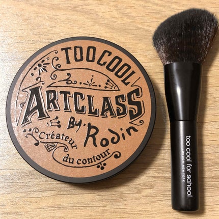 アートクラスバイロダン シェーディング/too cool for school/シェーディングを使ったクチコミ(3枚目)