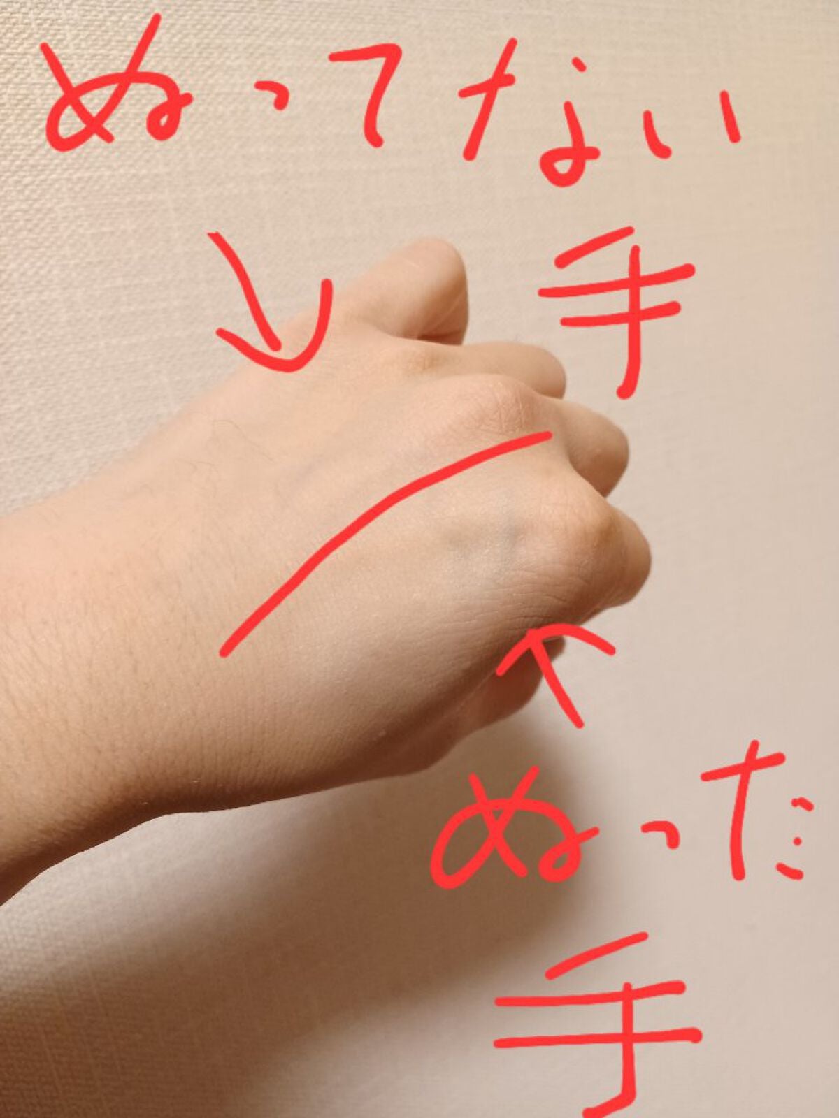 Oxy ディープウォッシュ/OXY (ロート製薬)/洗顔フォームを使ったクチコミ(6枚目)