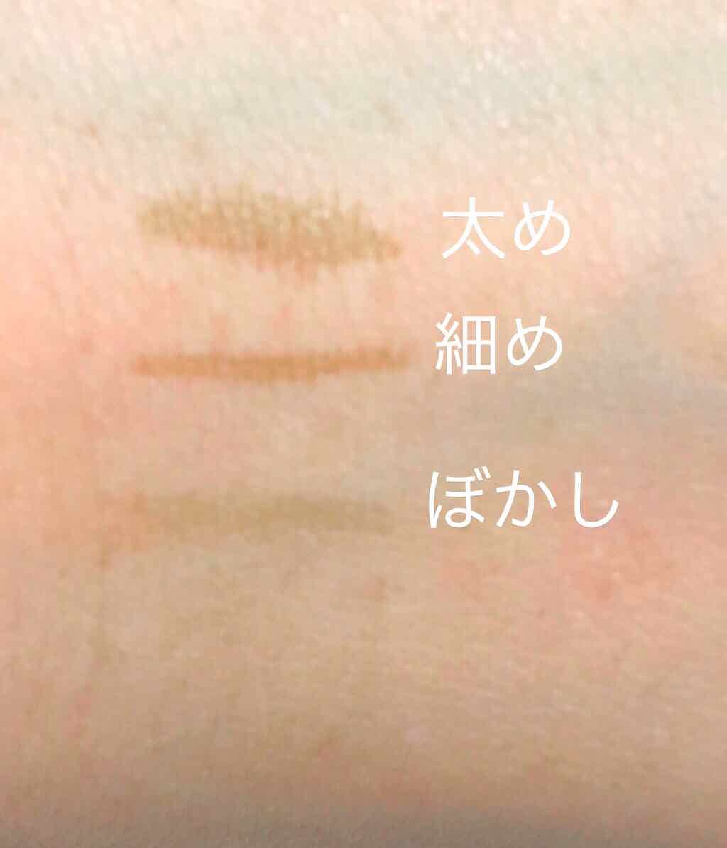 リキッドアイブロウ/U R GLAM/リキッドアイブロウを使ったクチコミ(2枚目)