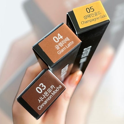 ウォータープルーフペンシルアイライナー/SISTER ANN/ペンシルアイライナーを使ったクチコミ(3枚目)