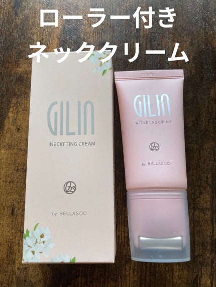 ろこ@フォロバ on LIPS 「メガ割購入品ラスト!@hoon1on君がYouTubeで紹介し..」(1枚目)