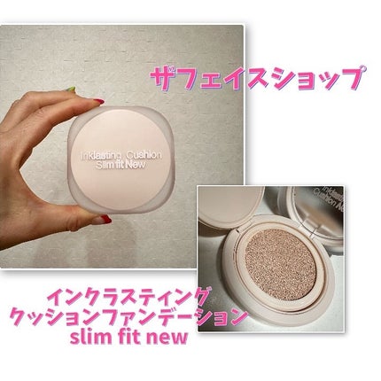 fuzukiフォロバ♡ on LIPS 「どれも使える〜水光感たっぷりのお気に入り♡グリントからは新作2..」(5枚目)