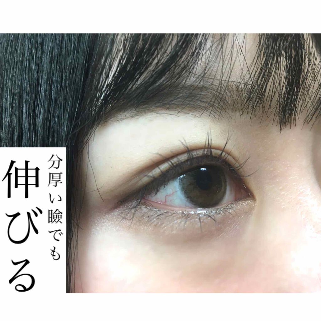 ロング&カラード ラッシュ/excel/マスカラを使ったクチコミ(1枚目)