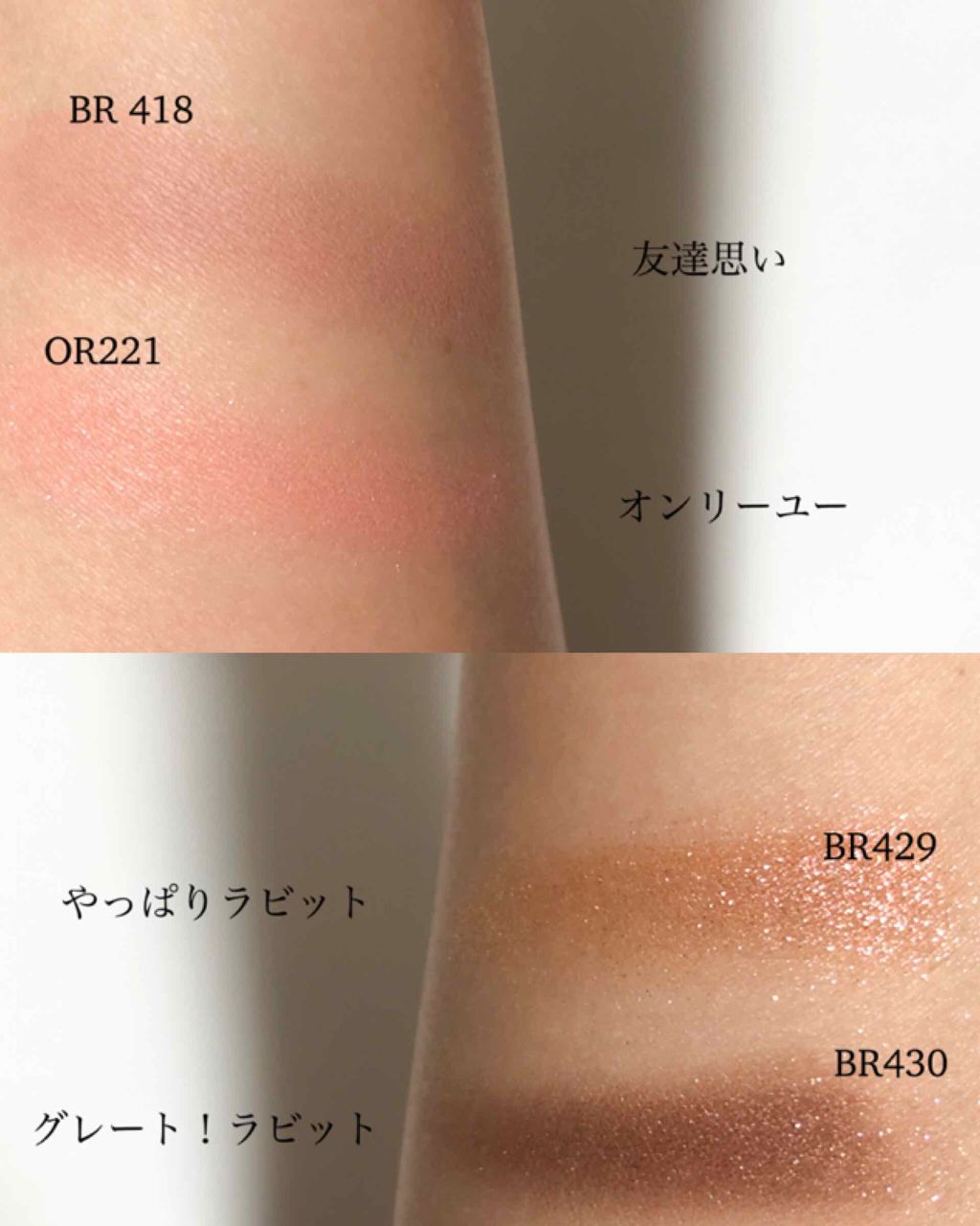 ルックアット マイアイ カフェ/ETUDE/単色アイシャドウを使ったクチコミ（2枚目）