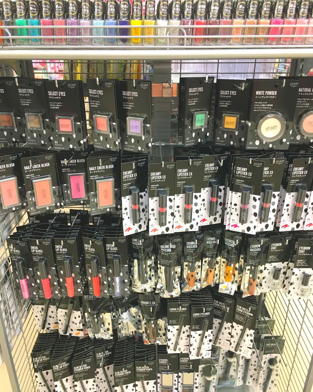 UR GLAM　DAILY CHEEK BLUSH/U R GLAM/パウダーチークを使ったクチコミ（2枚目）