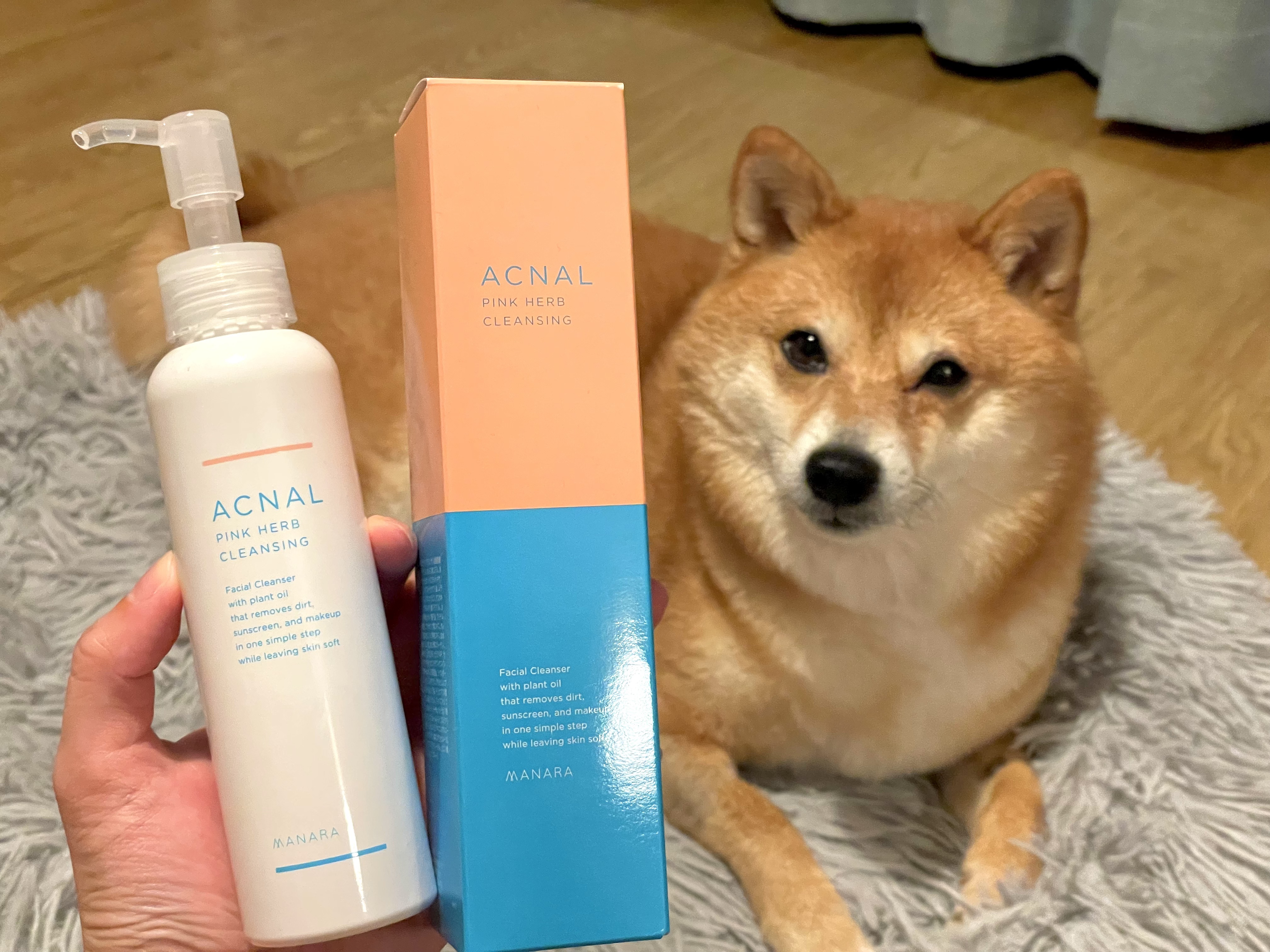 ピンクハーブクレンジング/ACNAL/オイルクレンジングを使ったクチコミ（1枚目）