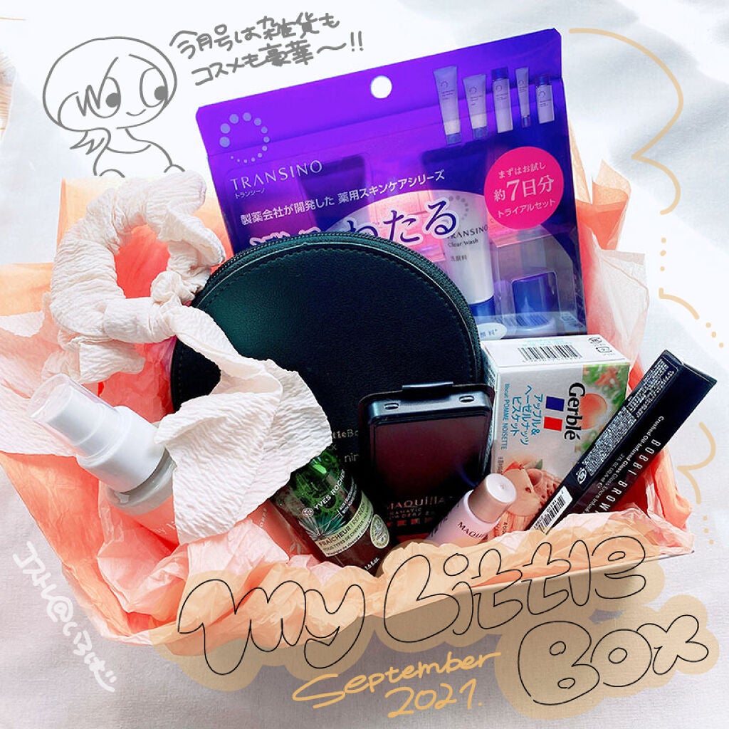 クラッシュドオイル インフューズド グロス/BOBBI BROWN/リップグロスを使ったクチコミ(1枚目)